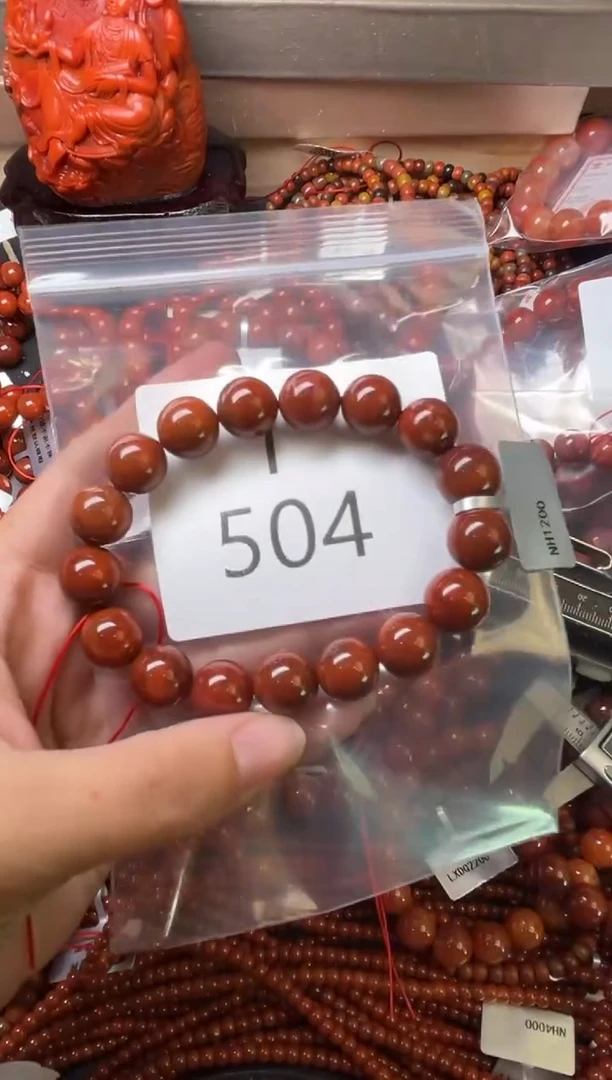 未镶嵌南红玛瑙珠宝奇石I504-11