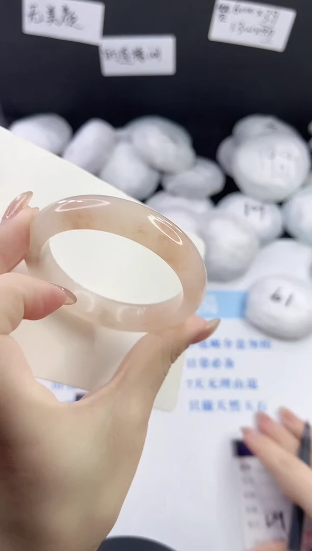 未镶嵌手镯石英质玉多样性发货L9