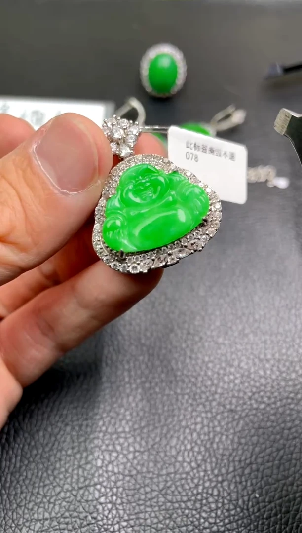 【闪购商品】翡翠吊坠(不含链)银S925镶嵌dz1