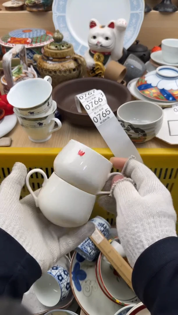 765默认微瑕，满20元包邮