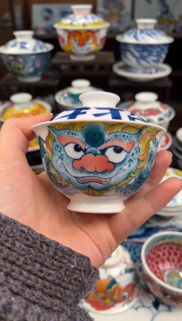 拙明院（宠粉价格）貔貅盖碗