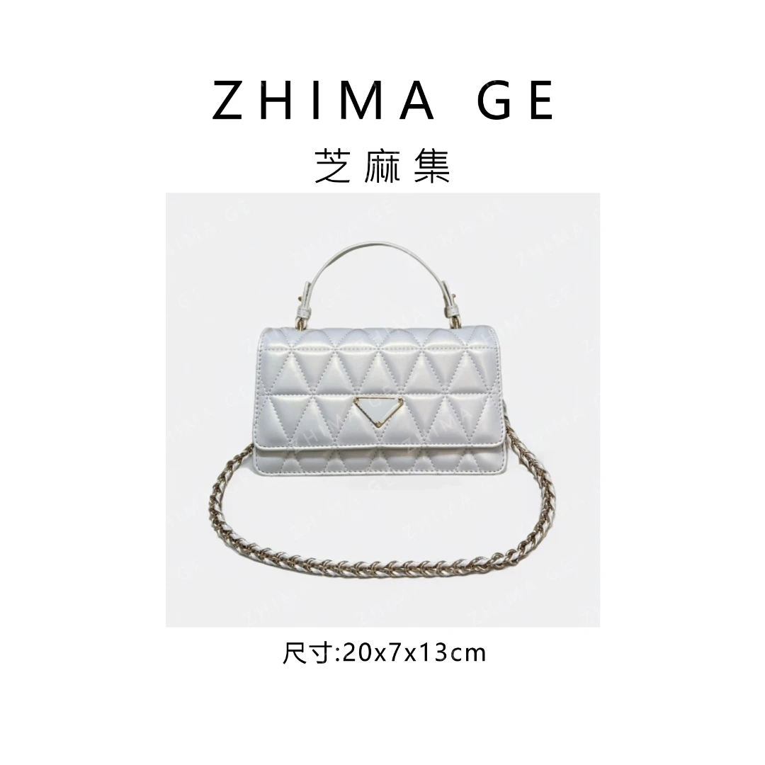 【芝麻集】ZT-95009-奶昔白RAIN.CUN休闲百搭腋下斜跨轻奢女包