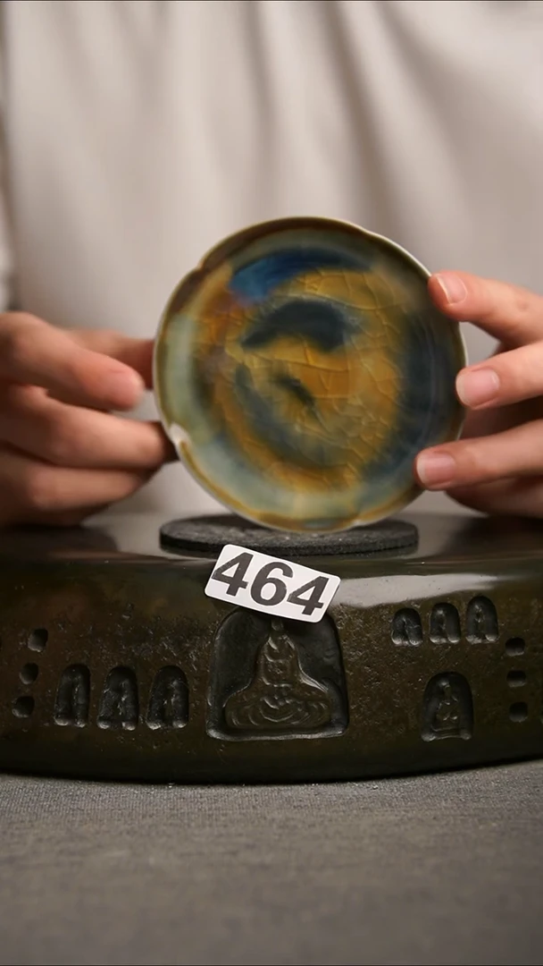 464景德镇陶瓷茶器系列