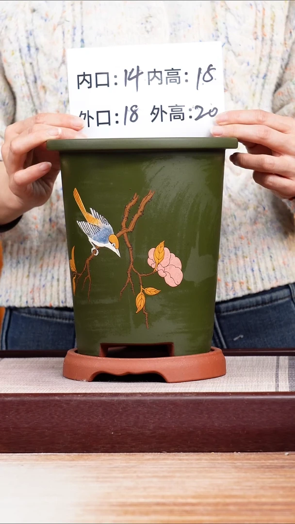 紫砂花盆粉绿泥绘花鸟圆盆一只带托