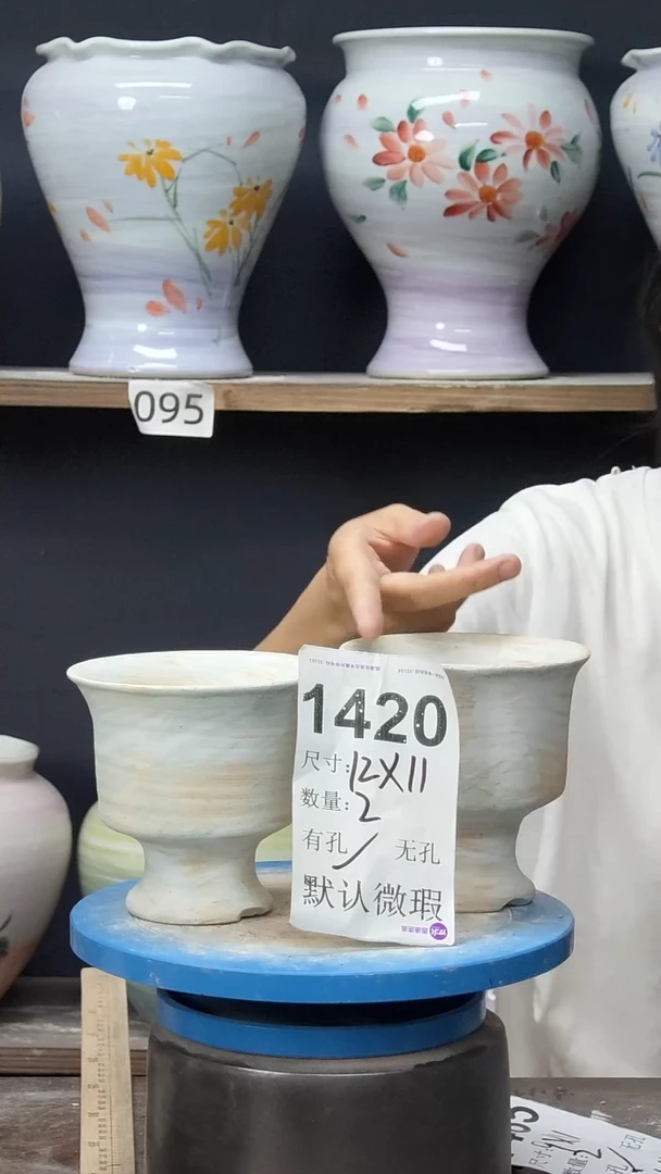 景德镇花盆默认微瑕1420【微瑕】