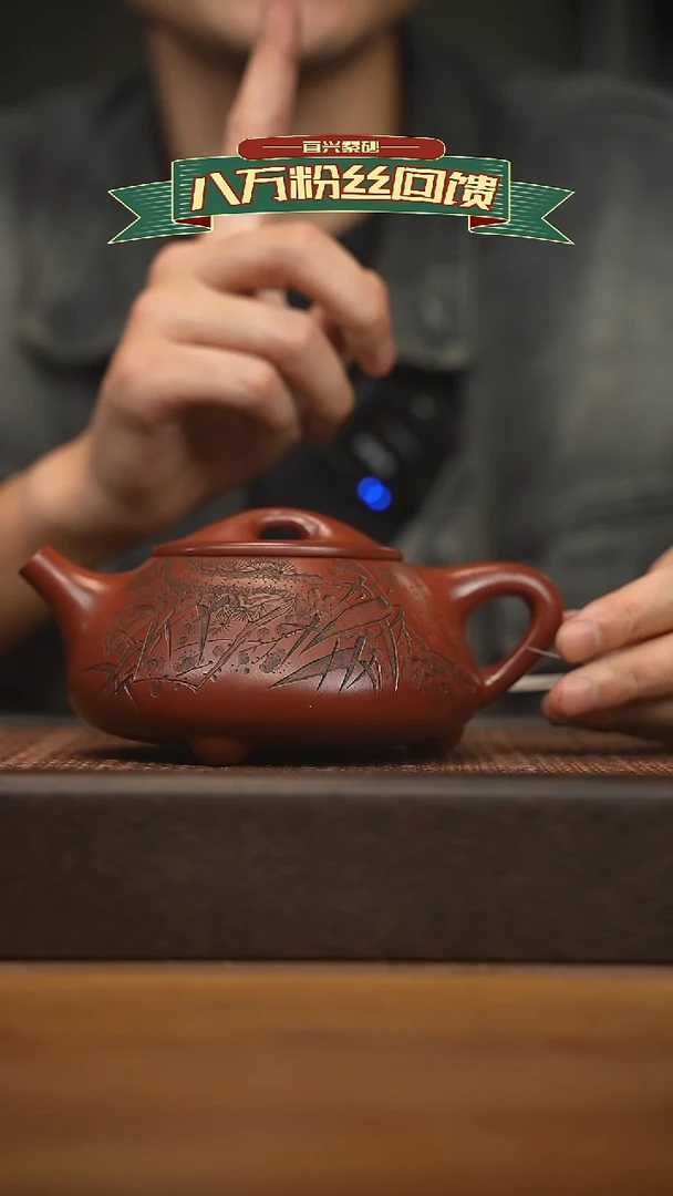 茶壶紫砂宜兴原矿 紫砂手工紫砂壶容量450cc