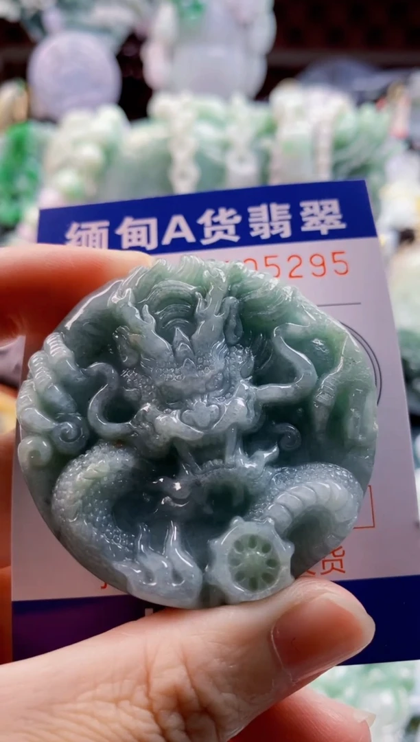 翡翠未镶嵌吊坠(不含链)1