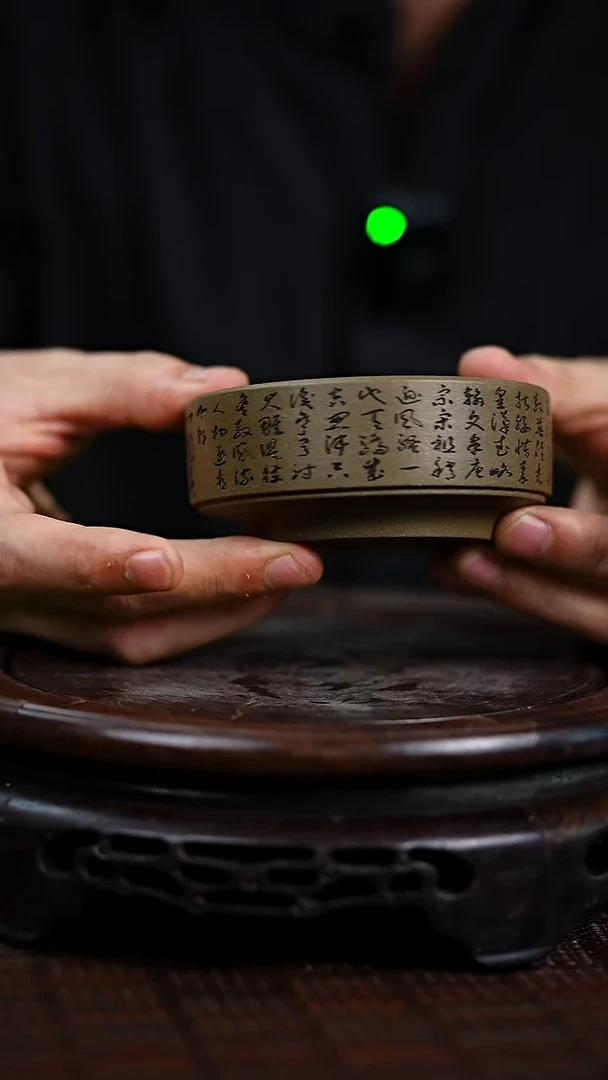 茶壶紫砂宜兴知衍传器精美杯子