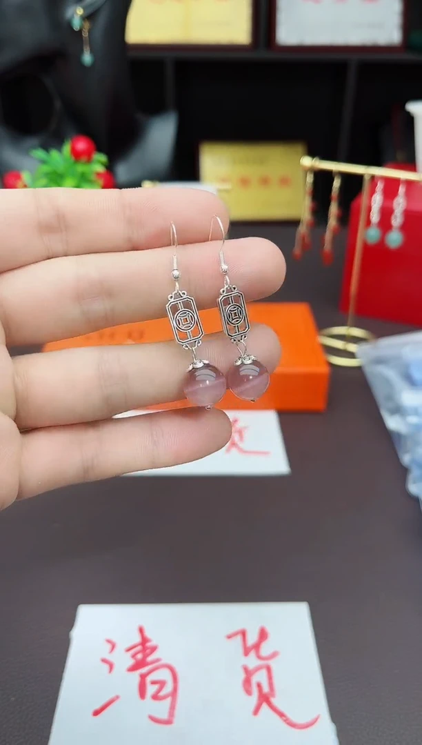 【闪购商品】玛瑙/玉髓耳钉银S925镶嵌516000