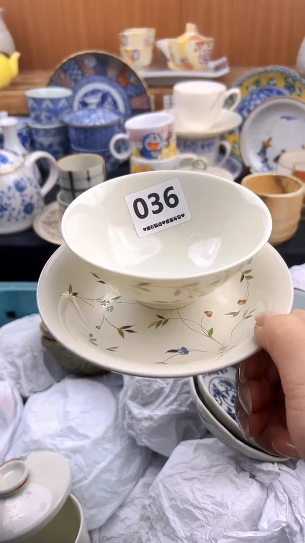 【闪购商品】瓷片036