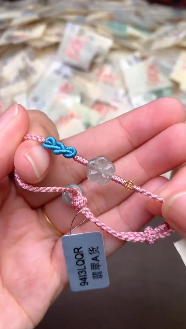 未镶嵌挂件翡翠 —
