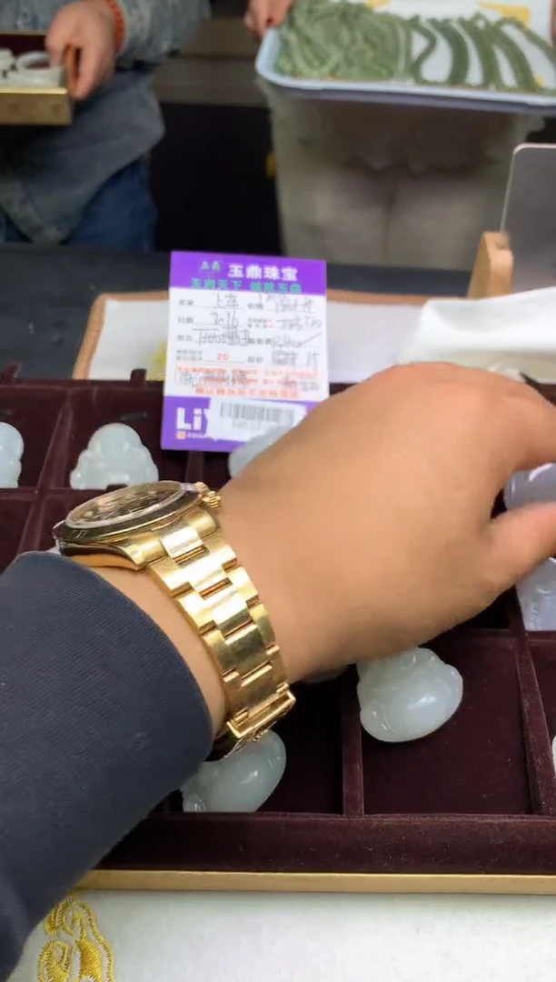 【闪购商品】和田玉吊坠(不含链)未镶嵌多样性发其一-F0129587