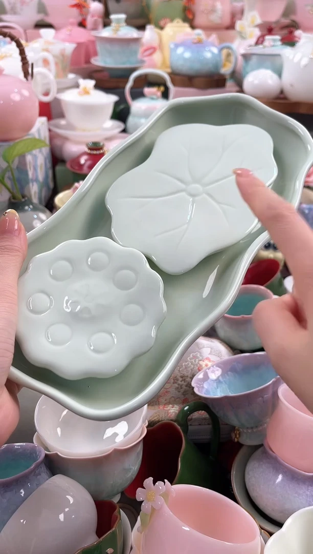 茶具：库存仅剩1件