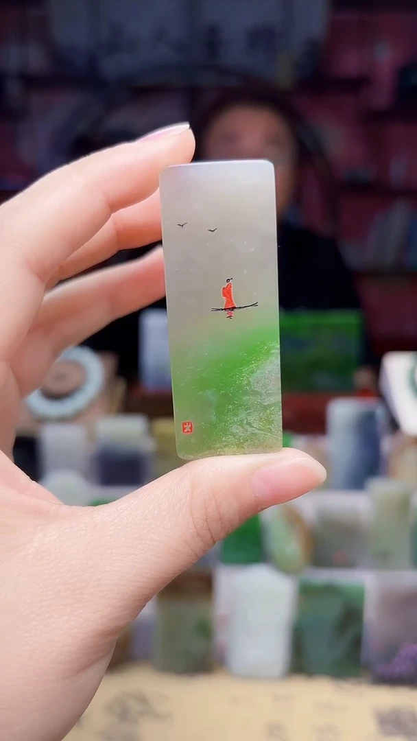 未镶嵌和田玉挂件159