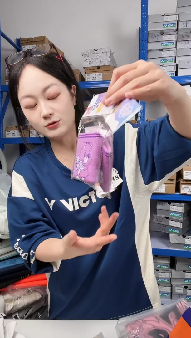 766号清仓衣服，不退不换！紫色护腕