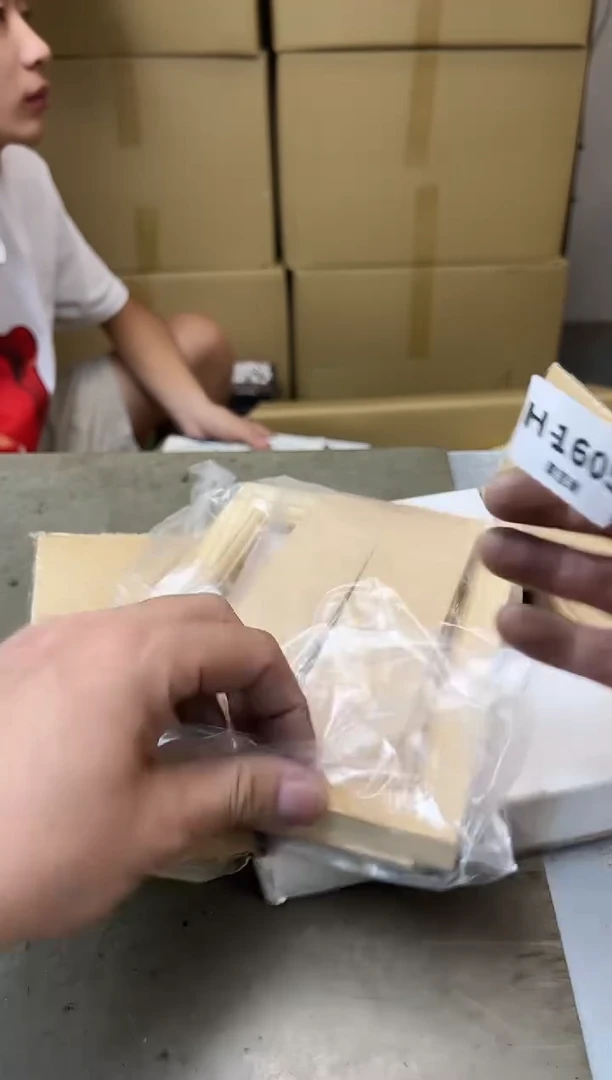瓷片1605聚宝缘海陶精选