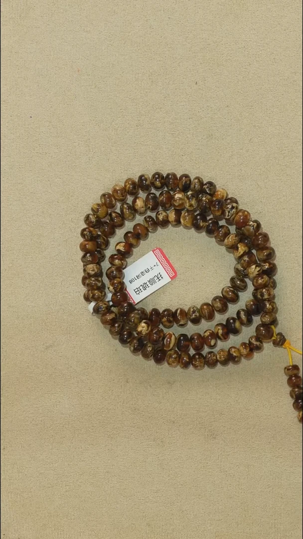 手链琥珀未镶嵌7m10-5