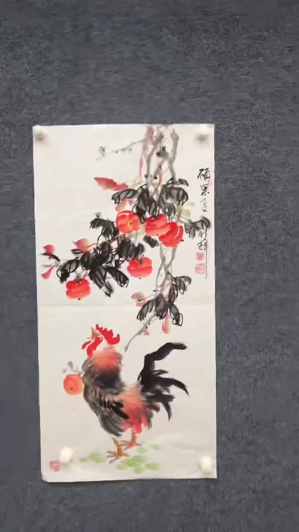 国画10.14-颜新辉-三尺-万事如意