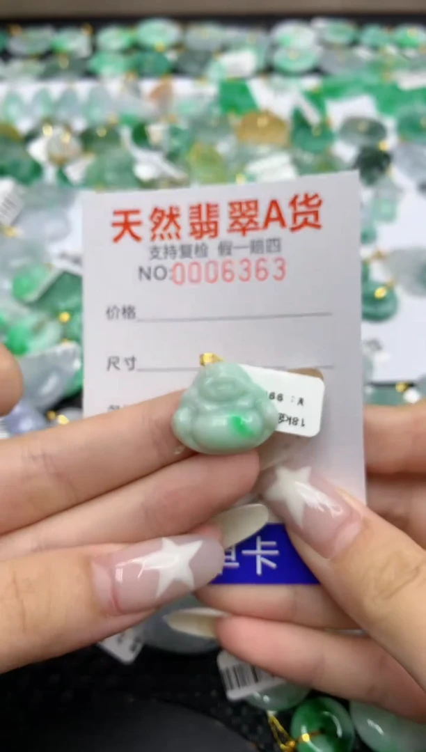 翡翠18K金镶嵌颈饰111111111111