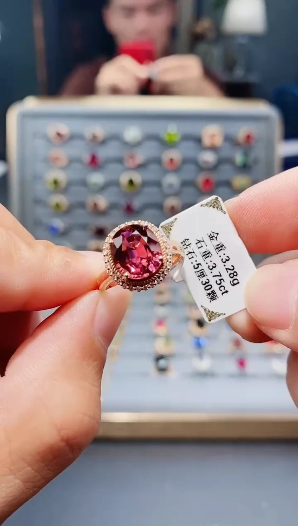 18K金镶嵌戒指碧玺3.75.