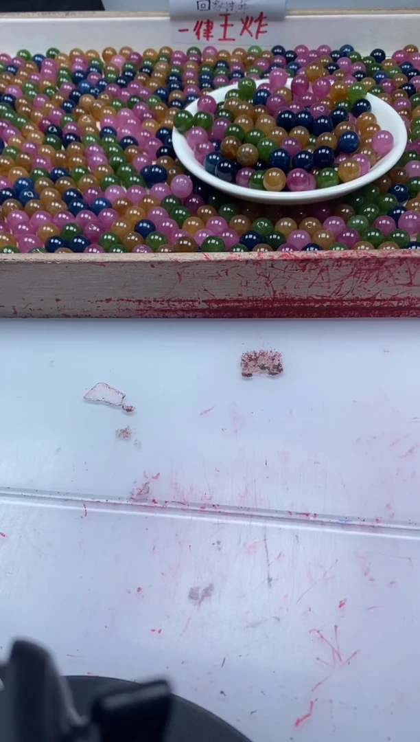 【闪购商品】碧玺颈饰未镶嵌w24碧玺10mm*20颗