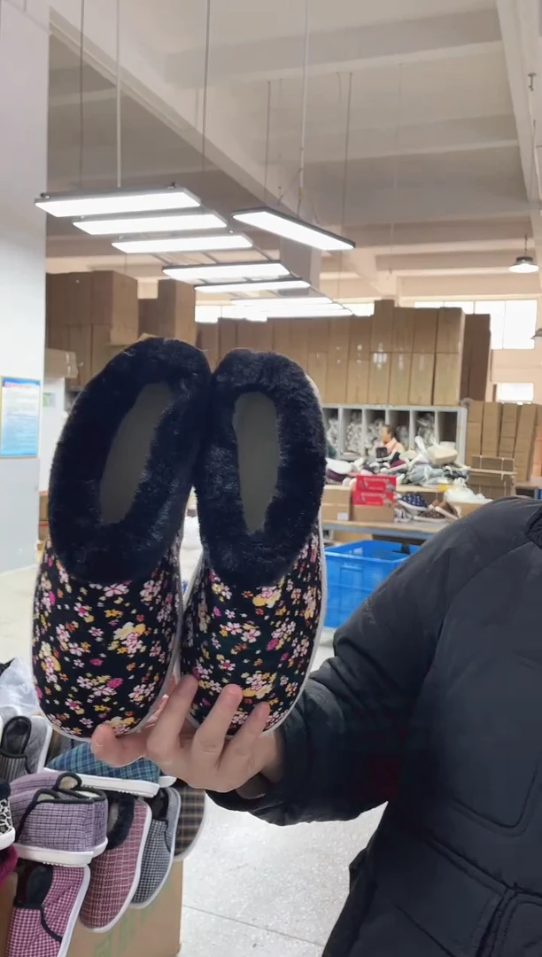 5-7小黑花棉鞋38码