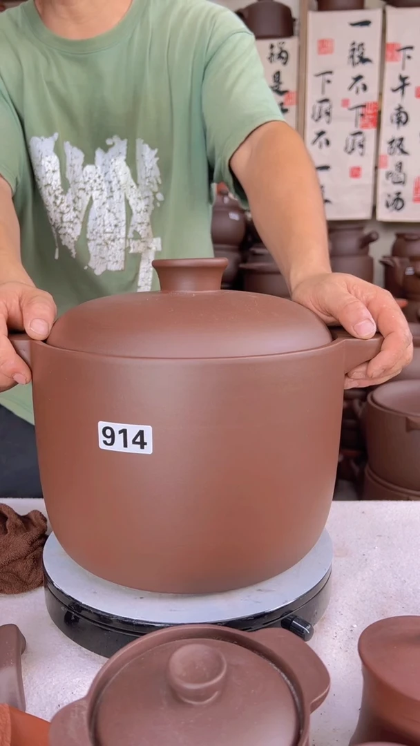 宜兴紫砂8升直筒914