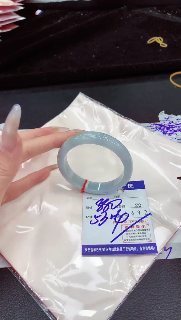 未镶嵌手镯翡翠11111111111
