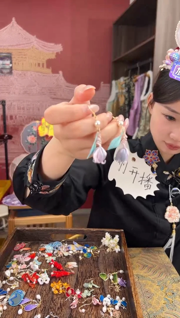 【闪购商品】刺绣苏绣世家非遗手工（耳环）