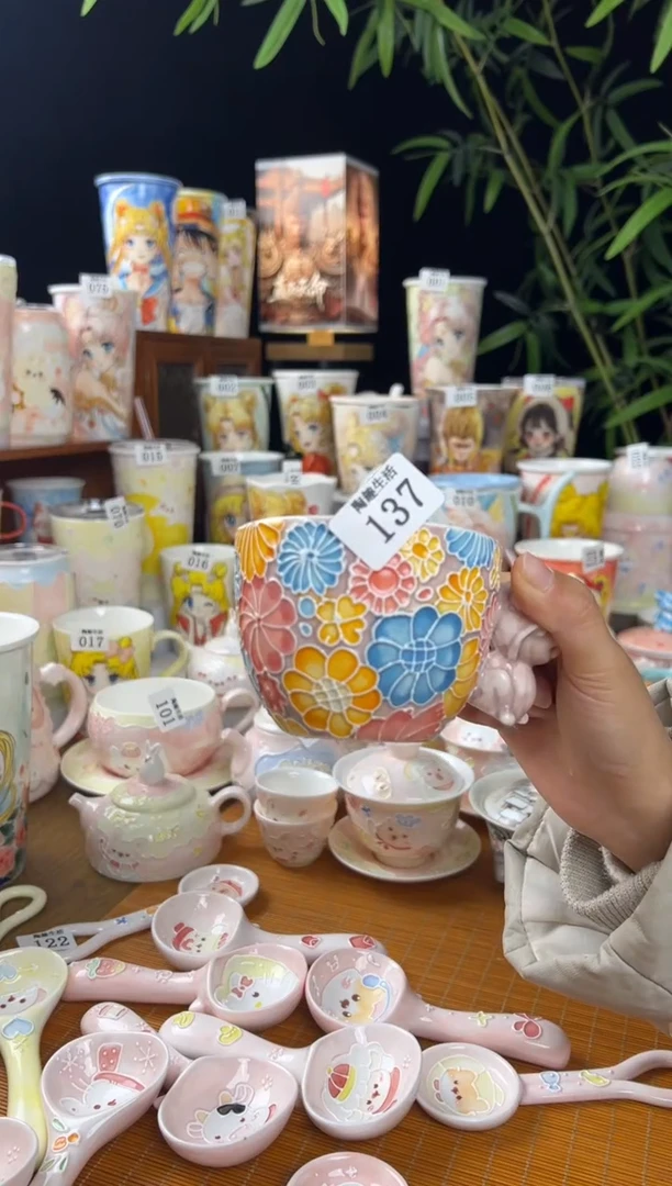 【闪购商品】137景德镇文创手作瓷器