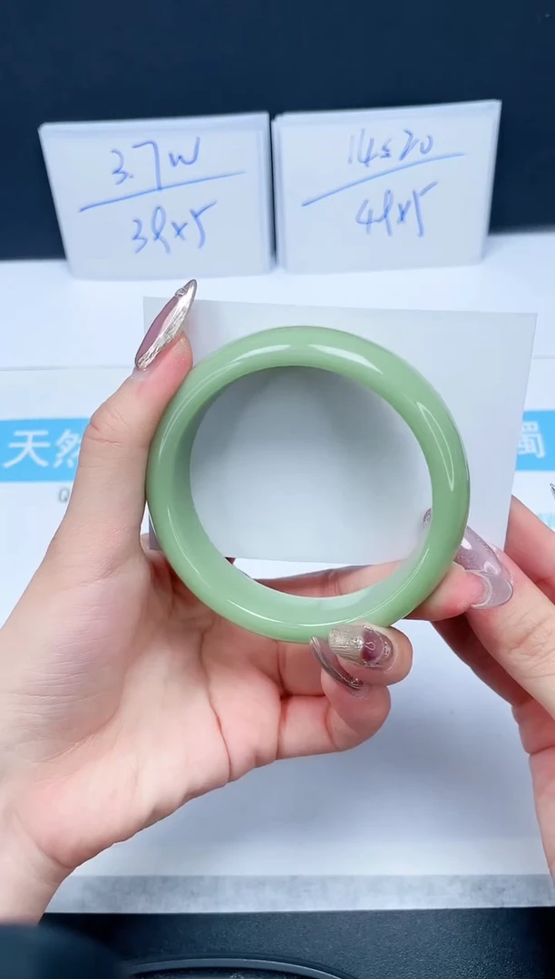 【闪购商品】石英质玉手镯未镶嵌393-57