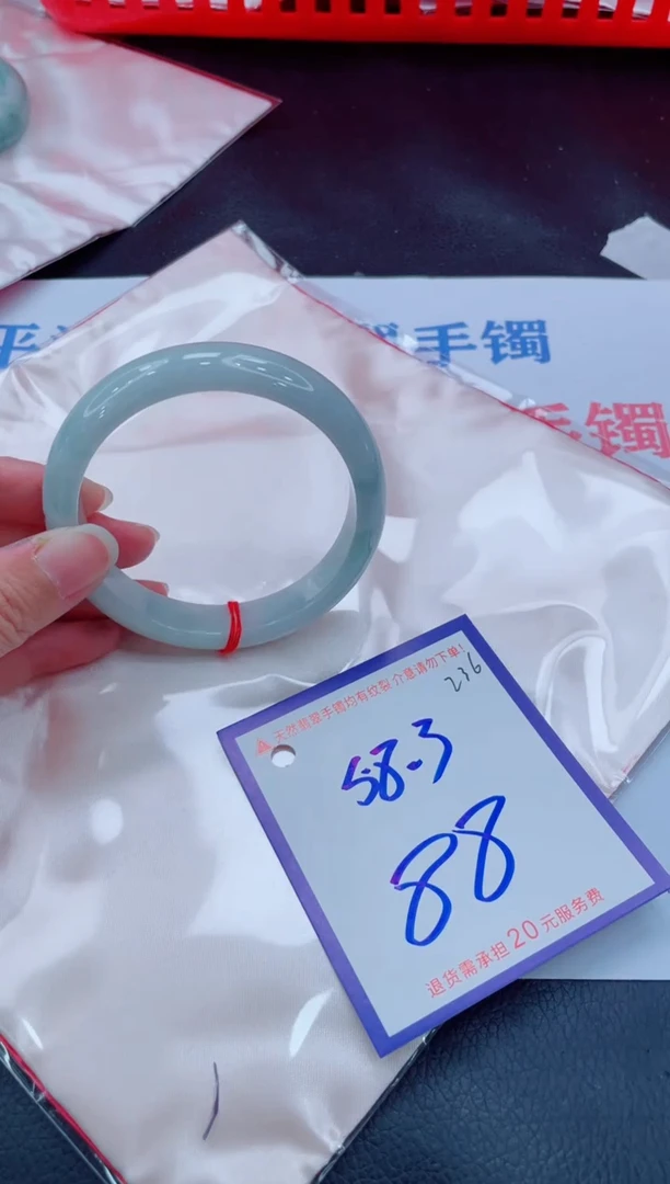未镶嵌手镯翡翠11111111