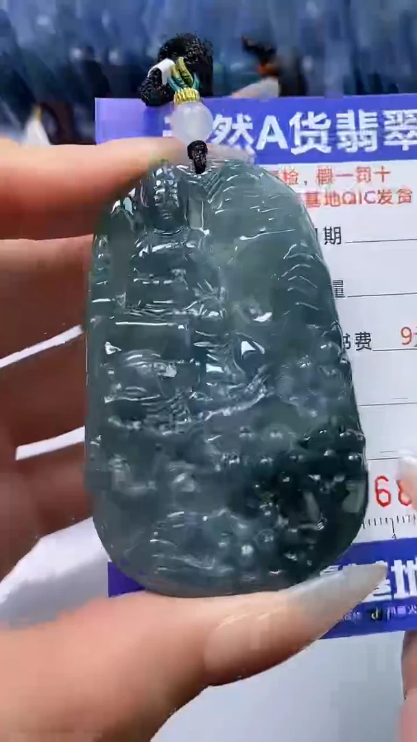 【闪购商品】翡翠颈饰未镶嵌A货翡翠8477