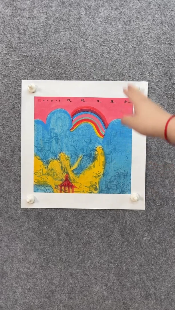 国画ST-CWJ-山水绘画作品