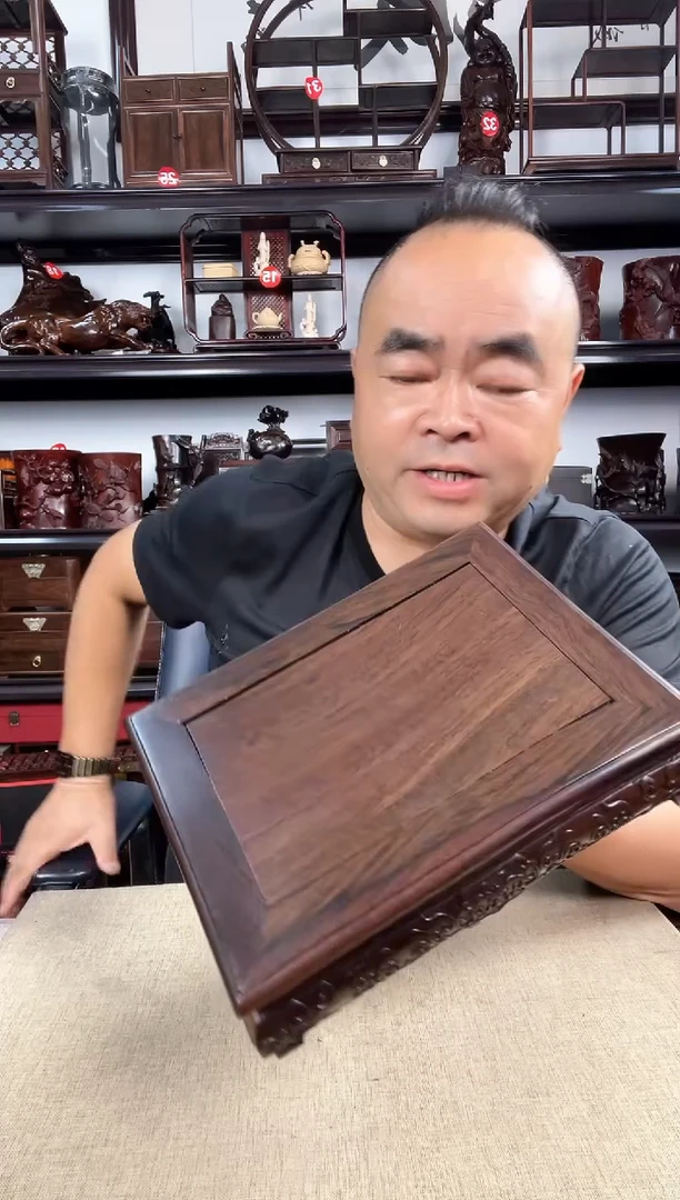 木3041老李红木工艺品