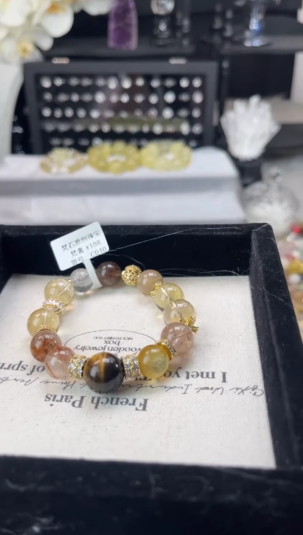 【闪购商品】烟晶手链银S925镶嵌天然水晶 多样性发货