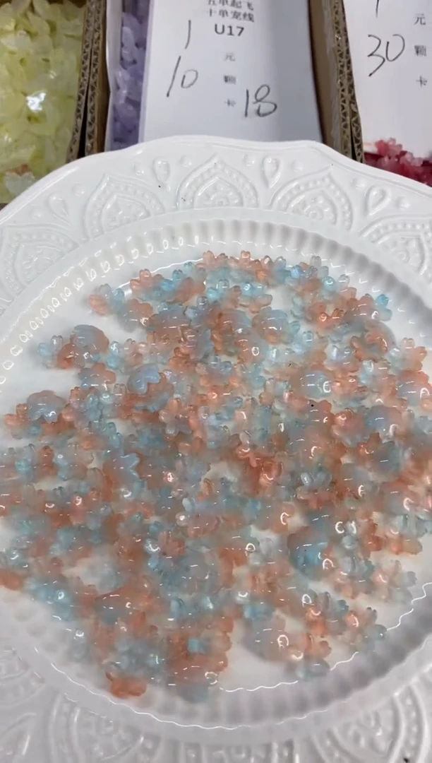 琉璃陶瓷合金U18