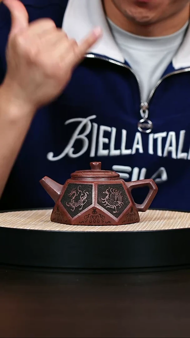 茶壶紫砂原矿紫砂壶钻方太极底260cc