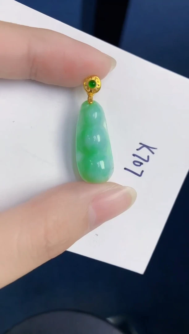 颈饰未镶嵌翡翠天然翡翠缅甸A货