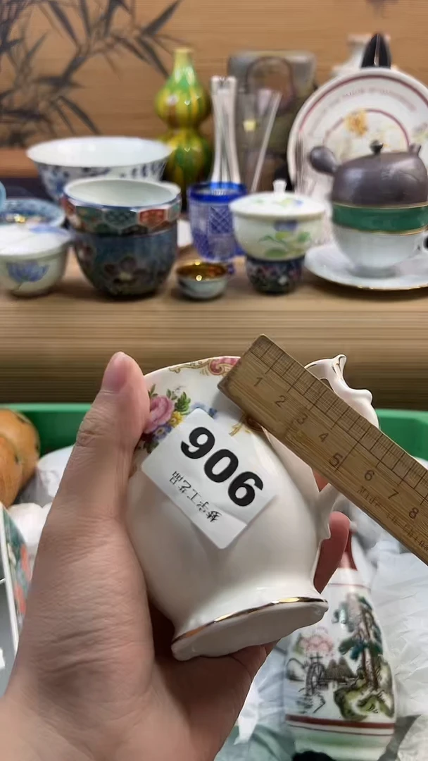 瓷片艳****eA瓷片      906