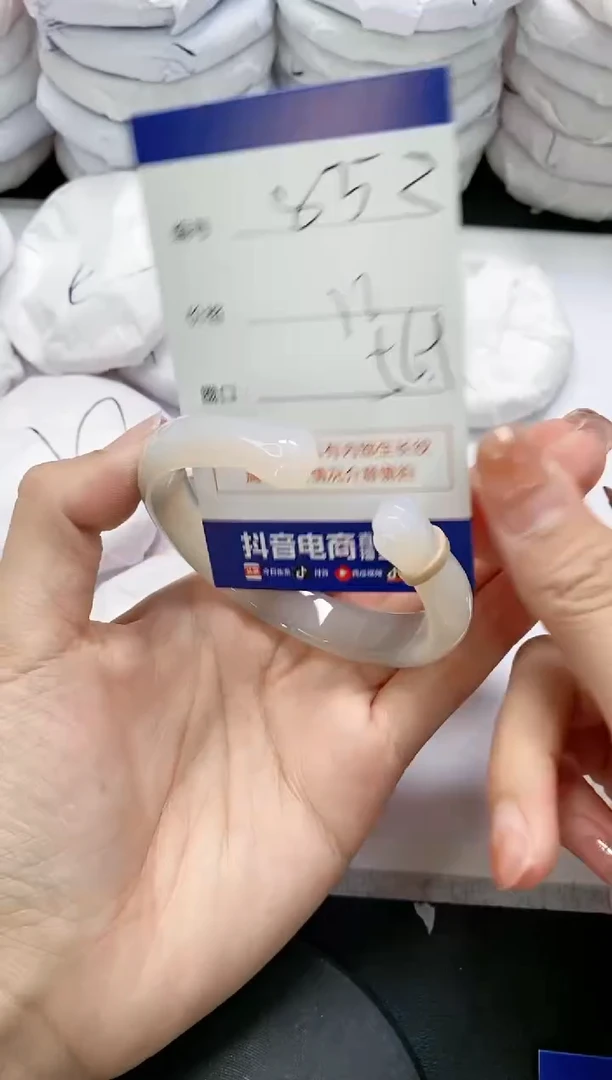 未镶嵌手镯玛瑙/玉髓852