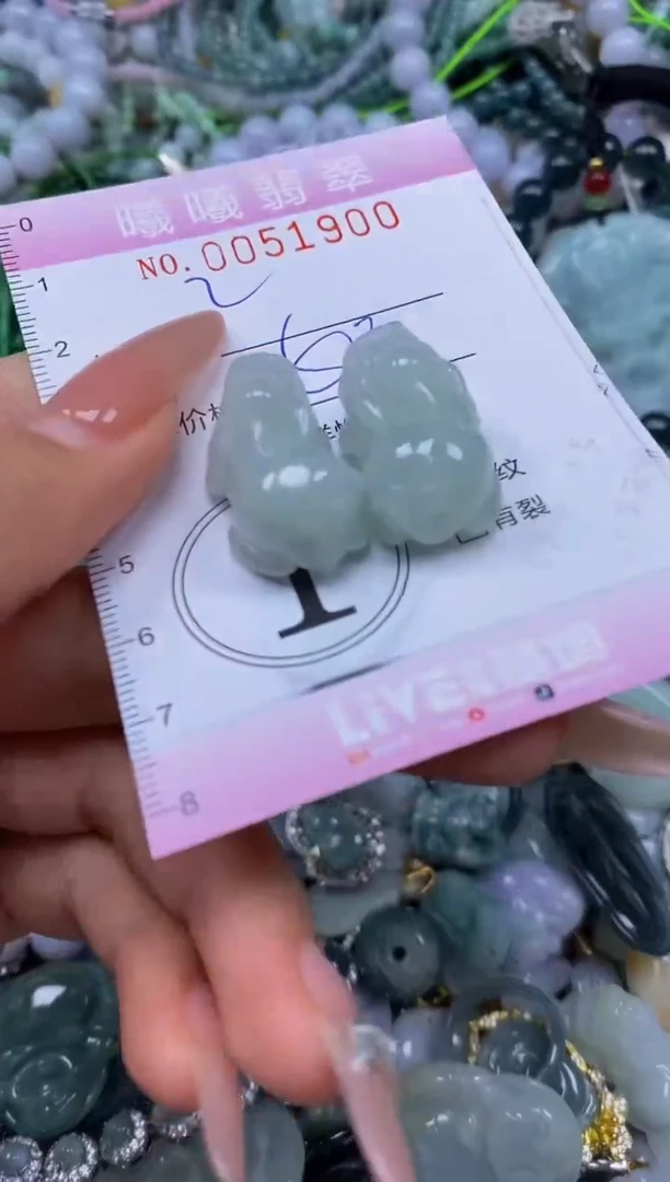 颈饰未镶嵌翡翠闪购0051900