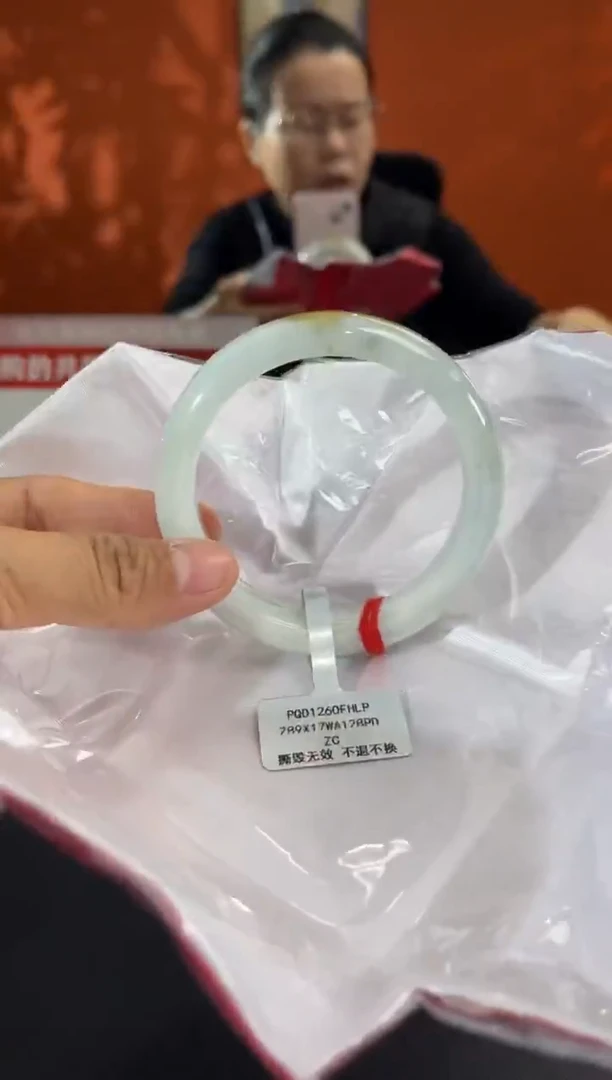 未镶嵌手镯翡翠4 58