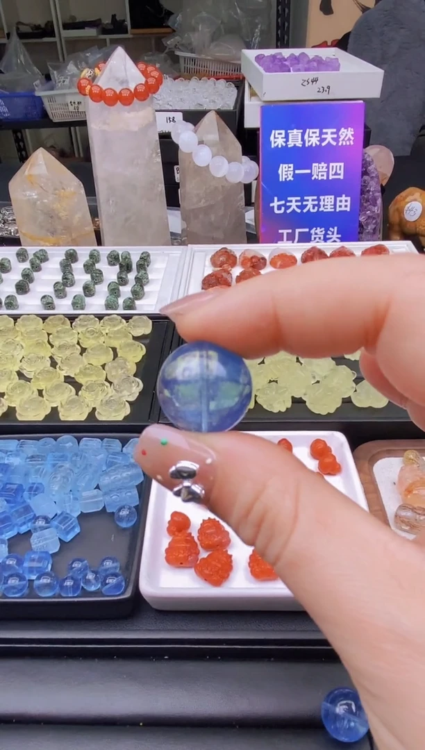 【闪购商品】海蓝宝石裸石未镶嵌38a拍三发一