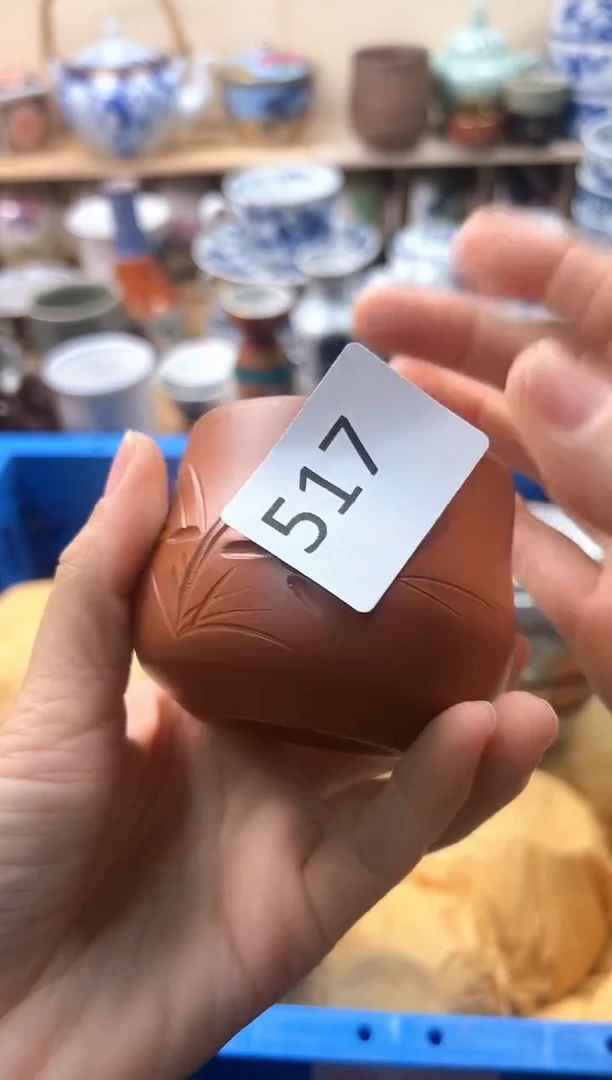 瓷片春**阳你好你好你好你好517