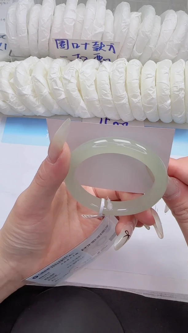 石英质玉手镯未镶嵌190-51.4