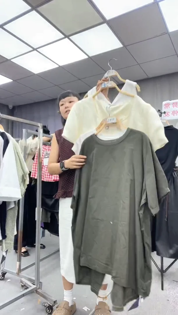 棉 大哥家漂亮衣服漂亮颜色