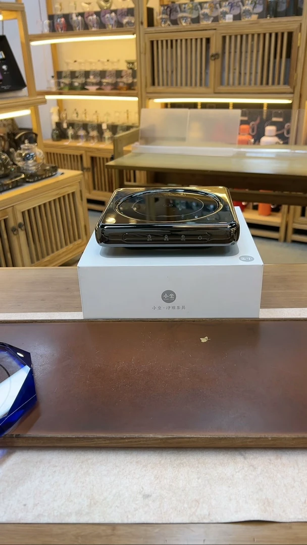 【闪购商品】砚台s2枪灰+天逸壶 烟灰+墨语杯 烟灰