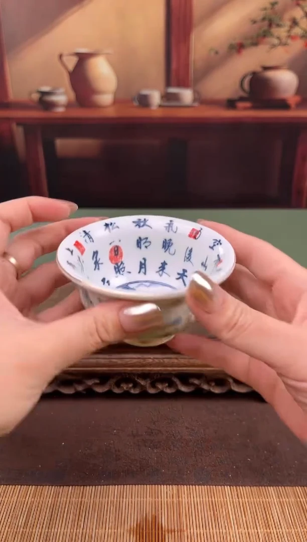 【闪购商品】顾德茶器福利闪购链接