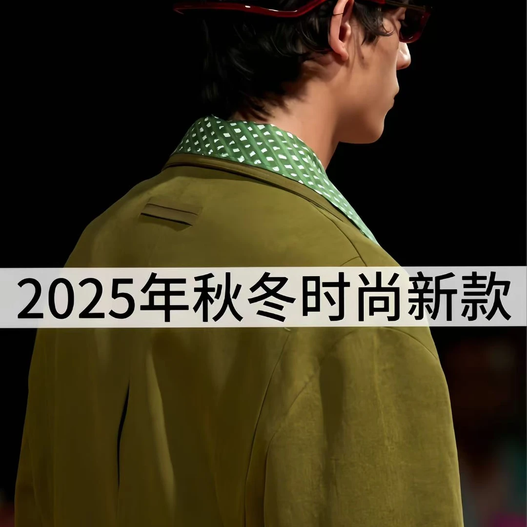 S-K9新款商务休闲纯棉长袖T恤12.28